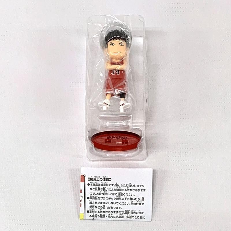 THE FIRST SLAM DUNKフィギュアコレクション 三井 寿 THE FIRST SLAM DUNKフィギュアコレクション 三井 寿 Amazon.co